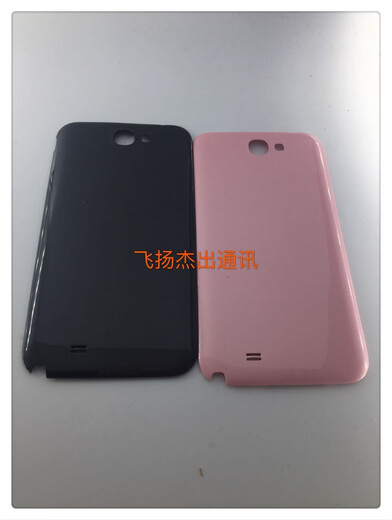 
Song is suitable for Samsung Note2 battery cover N7100 mobile phone back cover N719 N7102 rear case N7108 back case N7100 white