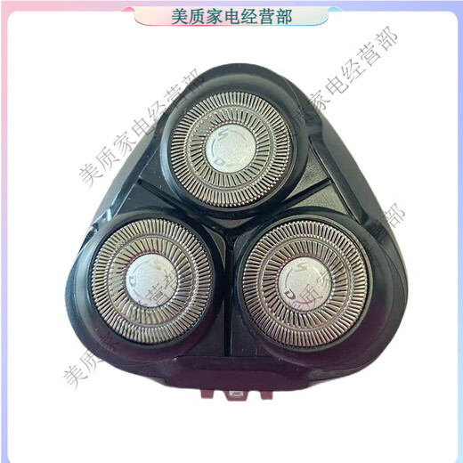 超人适用剃须刀RS7365 7375刀头 366 7371配件鬓 超人6刀头 (6刀片6刀网)