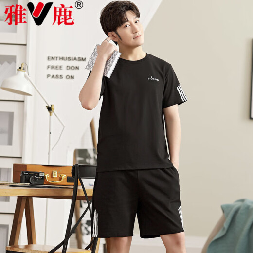 Yalu Pyjamas Männer rein Baumwolle Sommer plus Fett Plus-Größe voller Baumwollmänner Sommer-Heimkleidung kurzärmelige Jugendkoreanische koreanische Art dünne halbärmelige 9928# [Kurzärmel-Shorts] l [90-125jin [Jin gleich 0,5 kg]]