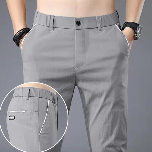 Goldlion [Markencode bricht den Code, um das Schnäppchen aufzunehmen] High-End-Markenhosen Dünne Casualhosen für die schlanken geraden Hosen von Männern trendy und vielseitig 838 Hellgrau 28 (160)
