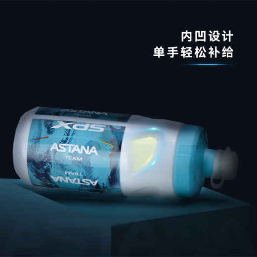 Xide Sheng (xds) road mountain bike water bottle cage fender lock pump car front bag seat cushion cover helmet tail light accessories Astana water bottle