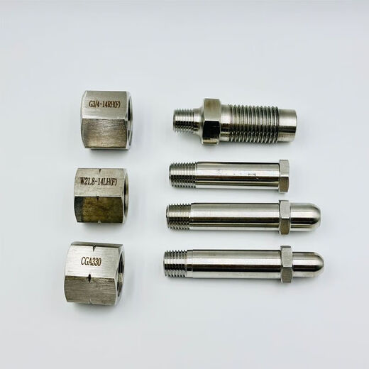 Druckreduzierungsventil Edelstahlgelenk G5/8 Stickstoff Sauerstoff Argon W21.8 Standardgas CGA330 Wasserstoffchlorid NPT1/4 Ammoniak G1/2 CGA679-1/4NPT