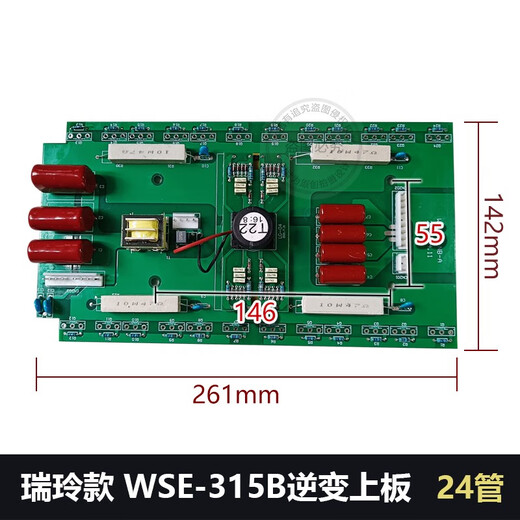 Pupan WSE-315B PLACA AUPERA AC DC Soldadura de aluminio Estilo de ruina Arco Arco de arco Máquina de soldadura Placa superior 24 tuberías con tuberías 3878 de segunda mano 3878