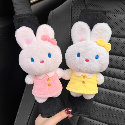 
All choices of car seat belt shoulder guard cover cartoon children's seat belt anti-neck seat belt decorative interior products must be found in one pair of black two toy fries spoon hamburger spoon