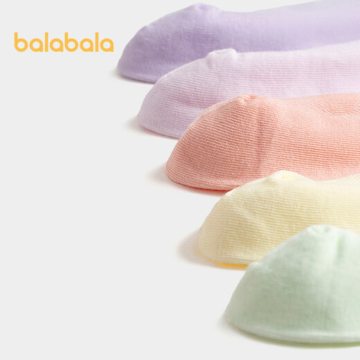 Balabala Socken Sommer Mesh Kinder Sportwindsocken atmungsaktive Jungen und Mädchen kleine Kinder große Kinder fünf Paare 208225172208