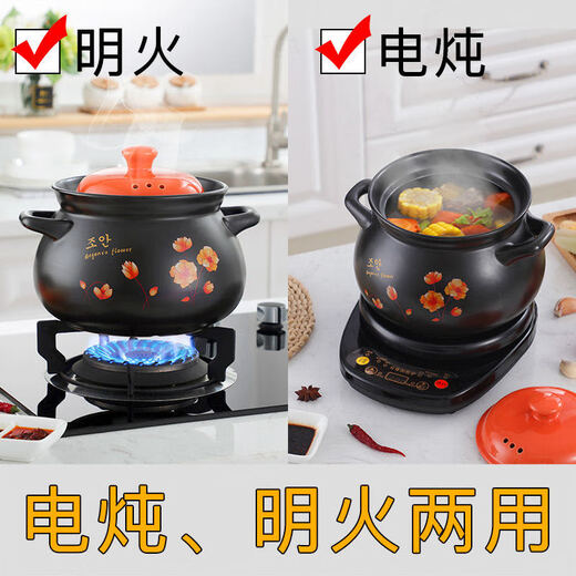 SPOUNR genuine fully automatic electric stew pot split soup pot cooking porridge ceramic health household multi-functional electric casserole 6L recommended 6.0L pot C printing + black base