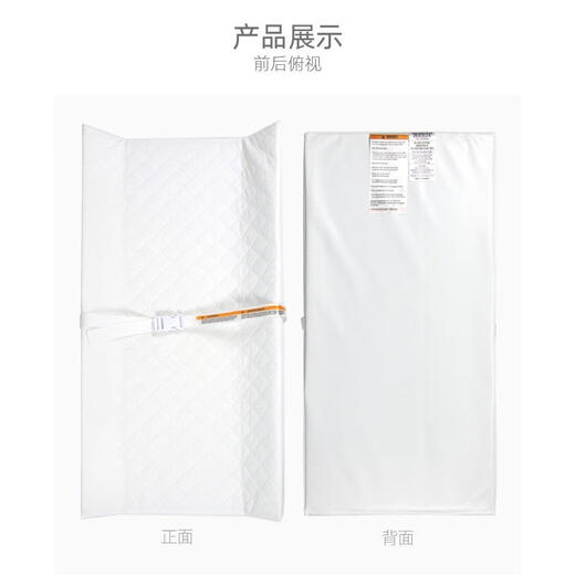 CLCEY泡泡熊婴儿换尿布垫可携式护理换衣台宝宝按摩抚触垫 92000片装 C白色尿布垫（80e