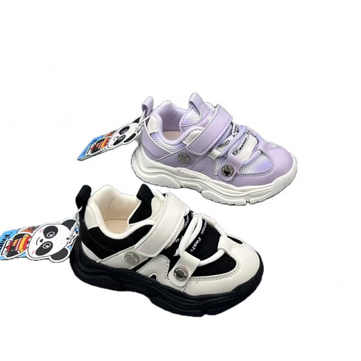 Guanmao Pei Jimi Bear Baby Chaussures pour hommes et filles Chaussures sportives 2025 Spring Nouveau Double Net Soft Sole Velcro Ultra Light Sole Childre