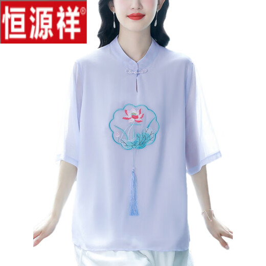 恒源祥妈妈夏装国风刺绣上衣新中式盘扣立领宽松中袖七分袖雪纺衬衫女士 紫色【专柜面料】-9196 M 【约95斤内】