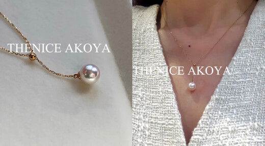 Iosn Japanese natural seawater akoya pearl pendant 18k gold Y chain pendant perfect round extremely bright temperament necklace 18k gold Kajia Y chain akoya pearl heavenly grade 7-7.5mm