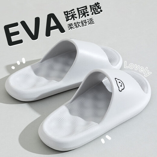 ZUYLFYPEVA踩屎感拖鞋女夏季居家2025新款外穿防臭厚底浴室防滑拖鞋男 紫色 36 -3735-36