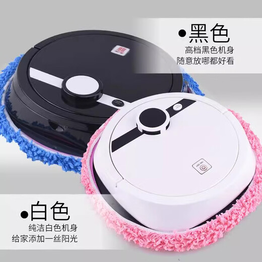 Kedyson Genuine Household Hand-Free Smart Mopping Robot Fully Automatic Sweeping and Mopping All-in-One Cleaning Artifact Multi-functional Living Appliance Lazy Sweeping Robot Floor Wiper Floor Washing Machine Black Automatic Cruise + Hand-Free + Wet and Dry Use