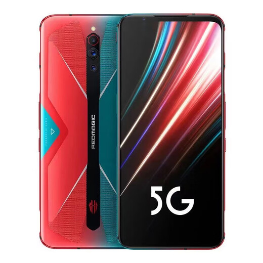 Nubia NX659J Red Devil 5s 3s Red Devil 6r Red Devil 7pro Game Play5g Mobile Red Devil 5G (8G+128G Schwarz