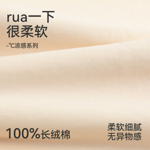 
Cat Man Pure Cotton Pajamas Women's 2025 New Summer Large Size Can Wear Outdoor Short Sleeve Home Suit Shorts Set 6624 Skin Comfort M Suitable for 80-100