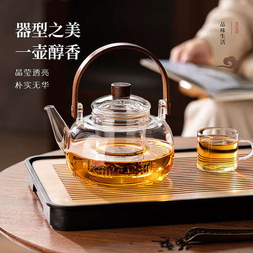 Mu Ye bubble teapot glass tea set large capacity lifting beam tea tray high borosilicate glass kettle household tea set