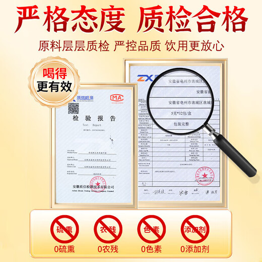 Peking Tongrentang Qingqianliu Maisschal Maulbeerblatt Tee ist stabil, um Pueraria hoher Blutzucker, Blutdruck, hohes Fett, drei Hochdruck -Gesundheitstee, eine Schachtel, 30 Packungen, ohne Rabatt zu reduzieren [drei Kisten werden empfohlen]