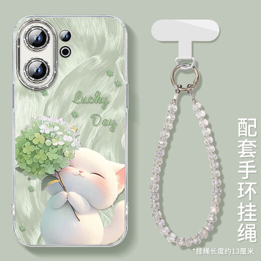 KUXA绣球猫咪适用适用vivoS30手机壳S30pro的保护套s30promini新款viv NM15657绣球猫蓝自带电镀闪粉镜 vivoS30Promini
