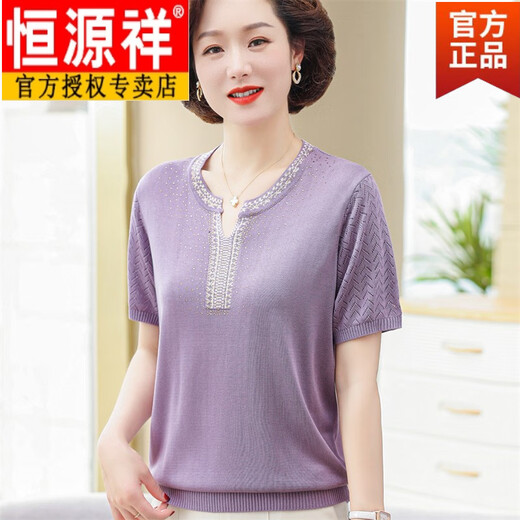 Hengyuanxiang official 2025 new mother summer knitted T-shirt middle-aged women's summer short-sleeved suit middle-aged and elderly fashionable large size 9757 pink flagship model M _Suggested 80-95Jin [Jin equals 0.5 kg]