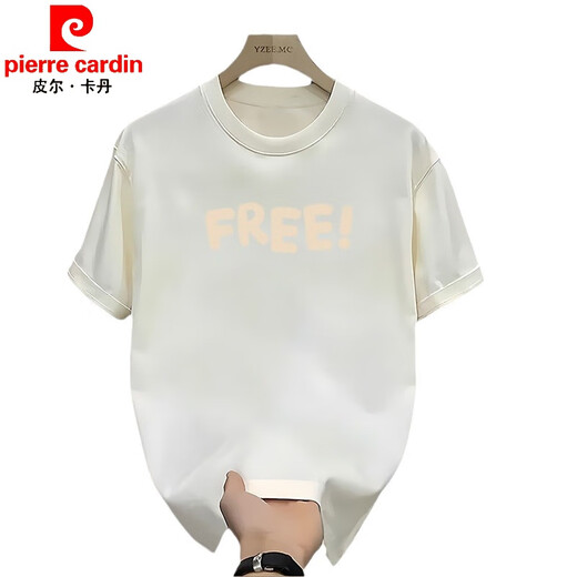 皮尔卡丹（pierre cardin）重磅纯棉纯色短袖T恤男女打底衫白色内搭纯黑上衣男士半袖圆领男 咖啡色-1585短袖 S 【建议90-115斤】