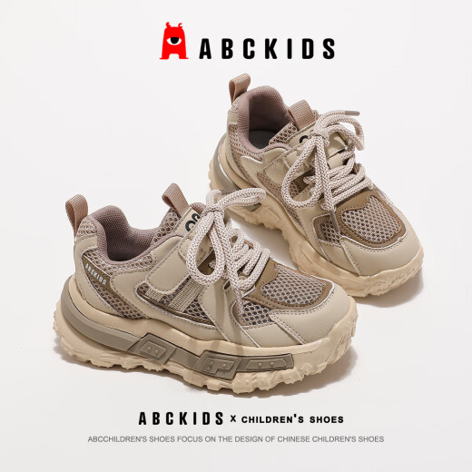 ABC KIDS儿童鞋夏款女童运动鞋中大童单网男童透气鞋3294 米/卡其  29 