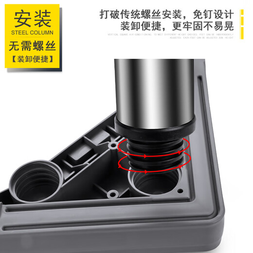 Kezitu washing machine base stainless steel heightening stand fully automatic roller adjustable stand refrigerator ice machine stand 12 feet (total shelf height 29-32cm) gray