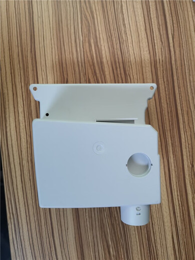 Linak Jintuo Reflow Control Box Linak CB9226-01 Kurkuma-Steuerbox