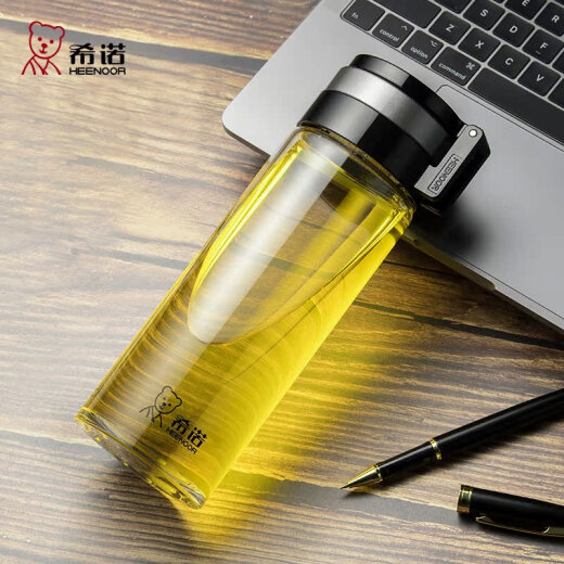 希诺（HEENOOR）玻璃杯经典带提环单层大容量便携旅行水杯加厚男士过滤泡茶杯 6076--便携提环 695ml