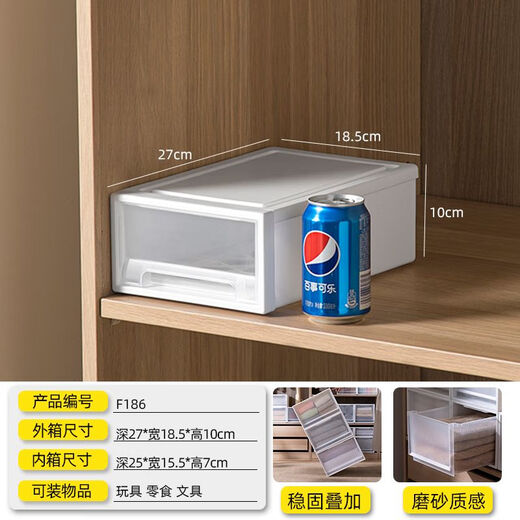 
Danube Dream Storage Box Drawer Plastic Household Clothes Wardrobe Storage Box Storage Box Transparent Organizing Box 9226 Deep 38 Width 30 Height 19 One-pack Price 365 days/Ten Years Warranty/Damage