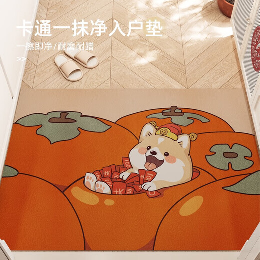 入户门玄关地垫可爱卡通进门门口脚垫家用防滑耐脏免洗可裁剪垫子 幸福小狗-14137 120cm*160cm防水一擦净