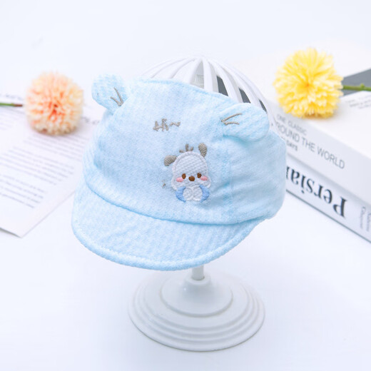 绫庭鹰婴幼儿夏季透气护囟门帽子带帽檐newborn凉帽 黄色QX13962可爱可萌 遮阳凉帽 建议3-12个月 头围37-46cm