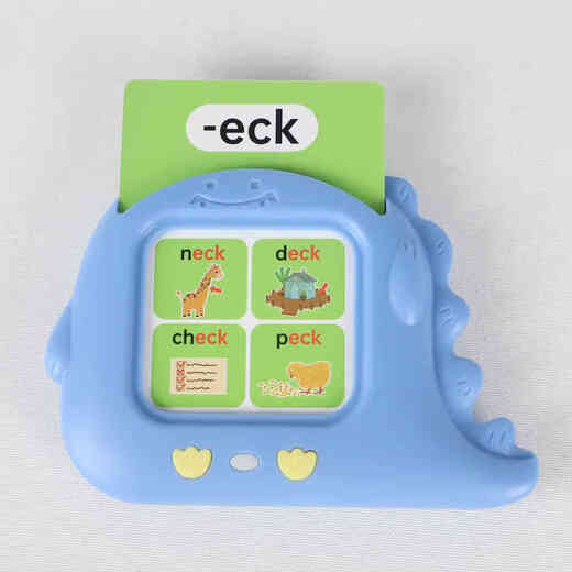Beimuhui (Beimuhui) Exportiert englische Naturrechtsausschreibungsmaschine Kinder -Puzzle -Karten -Lademaschine Lernmaschine Englisch Early Education Spielzeug natürliche Rechtschreibkartenmaschine