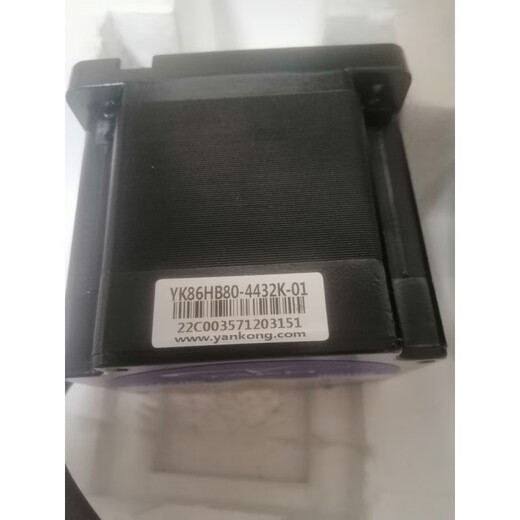 Control large-scale control stepper motor YK86HB804432K01/6504A/YK86HB11806A/15606A YKE2608MH