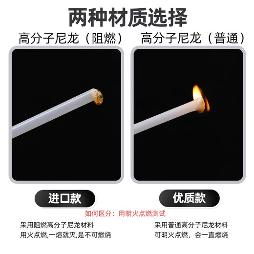 力易得凭证装订机铆管4.8/5.0/5.2管适用3847 3888塑料管热熔胶管钉 NO.3847得力原装4.8*500