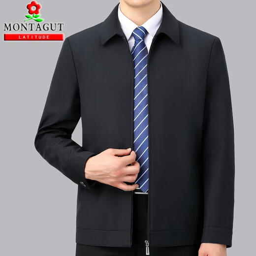 MONTAGUT Jacket Men's Spring and Autumn Lapel High-end Business Casual Top Cadre Solid Color Wool Jacket Dad's Wear Dark Blue Concealed Buckle Style M 170 Size