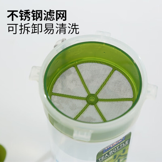 
Lock Lock (LOCK/LOCK) plastic water cup food grade PP material for men and women students outdoor sports fitness drinking cup portable and high temperature resistant green 690ml