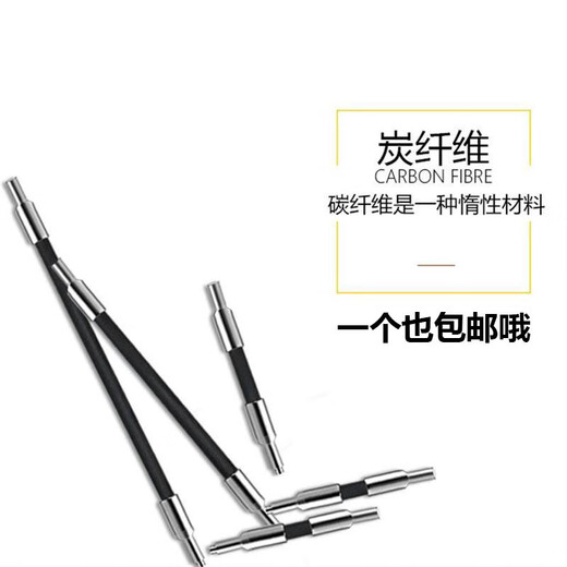 
Pupan M2 carbon fiber lengthened rod stylus M3 probe Renishaw three-coordinate stylus three-dimensional probe ceramic rod probe M2L50mm carbon fiber lengthened rod