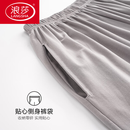 浪莎（LangSha）男睡衣夏季莫代尔背心无袖薄款休闲家居服可外穿夏天套装舒适时尚 T12026 L