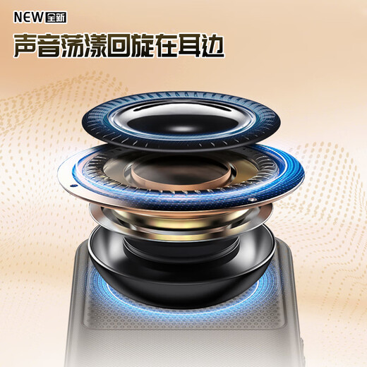 天语（K-TOUCH）N1 全网通4G老年人手机大喇叭大声音超长待机移动联通电信大屏大字老年人专用手机学生备用机 红色