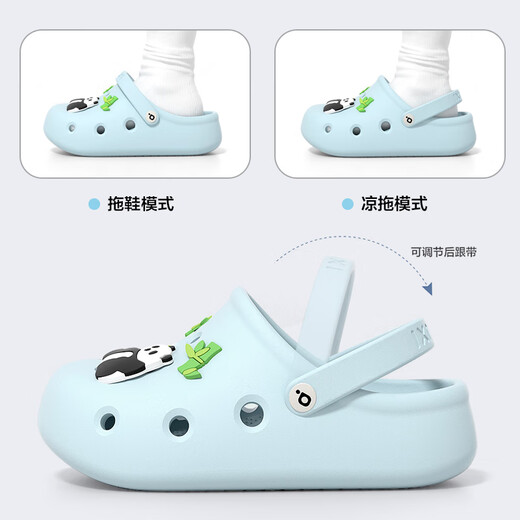 Puxi Hole Schuhe Kinderschuhe tragen Sommer Eltern-Kind-Jungen und Mädchen Strand Anti-Rutsch-Weich-Bod-Toe-Sandalen für Frauen Wasserreinigung Blau 30 [200 mm]