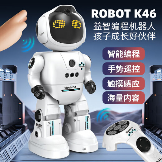 
Cute home intelligent robot Bluetooth high-tech children's voice dialogue remote control programming early education girl electric toy boy K30 intelligent programming robot [high-end growth gift]
