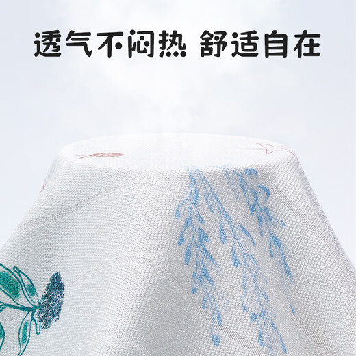 
Beigu Beigu children's ice silk blanket summer baby cover quilt bamboo fiber cool kindergarten air conditioning quilt underwater world