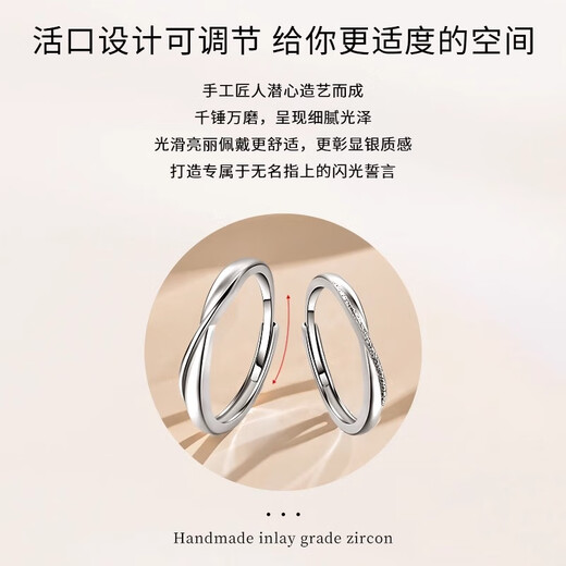 EIDI Eddie's Heart-beating Moment Pairing Ring 925 Design Silver Jewelry Valentine's Day Gift Ring for Girlfriend Authentic 925 Sterling Silver Couple Style-Open Gift Box