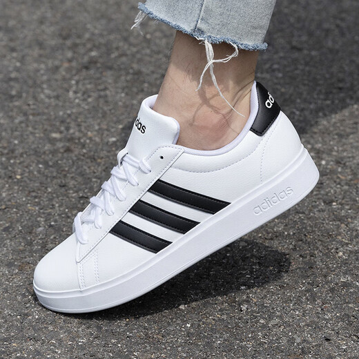 阿迪达斯 （adidas）男女鞋夏季新款透气休闲网球鞋皮面低帮板鞋情侣白鞋女 GW9195 36