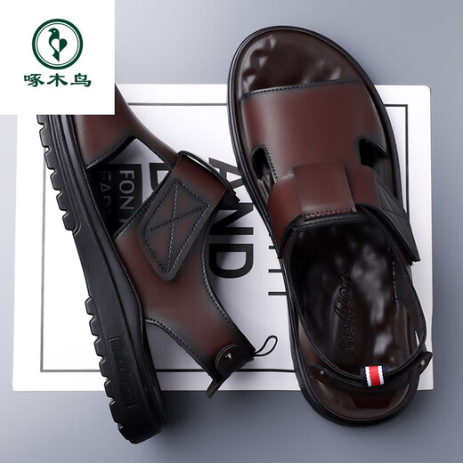 Sandalias de cuero casual de carpintería de carpintería 2025 Summer Summer Nuevo espesor Solemn Solemn All-Match Beath Beach Beach Beach Sandalias romanas CLP6189 Brown 41