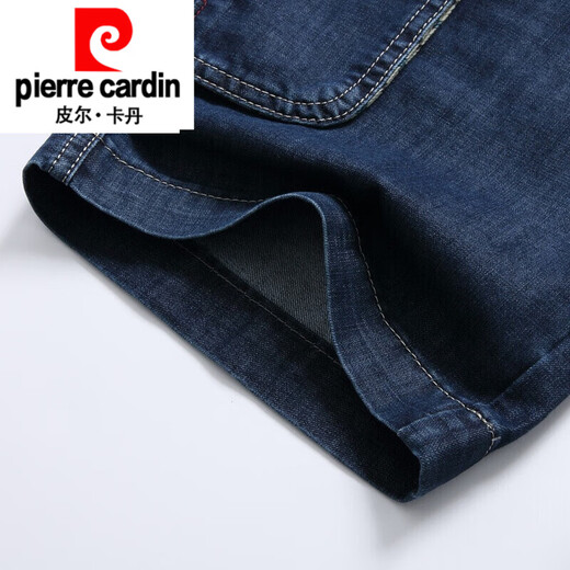 Pierre cardin denim shorts men's cropped pants summer thin mid-trousers straight loose large size middle-aged multi-pocket work knitted 753 dark blue 33
