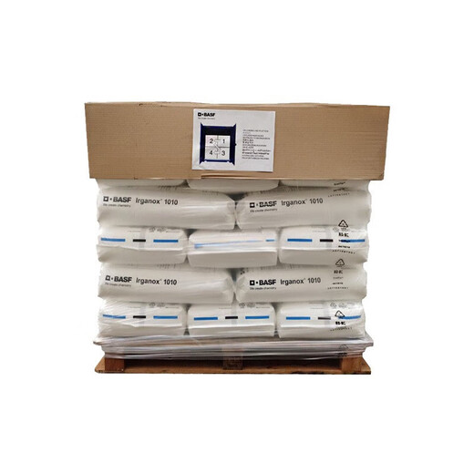 巴斯夫BASF抗氧剂德国进口抗氧化IRGANOX1010 168 1076 1098 B225 巴斯夫B225(公斤价)