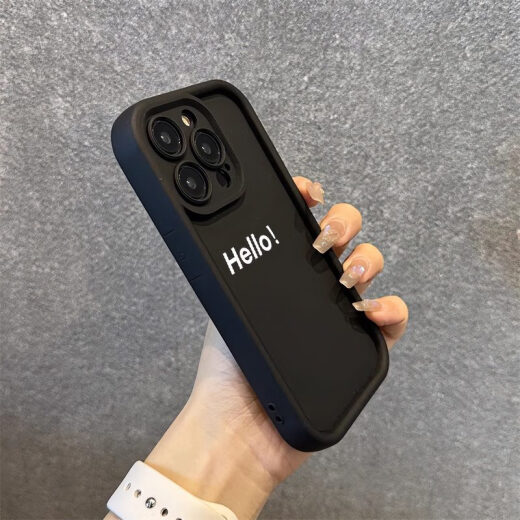Ye Yu es adecuado para Huawei Mate60pro Case de teléfonos móviles Nova12109 Simple Hello P60 Cute P50Pro Silicone P Siga la tienda para el segundo artículo 50% de descuento en los productos y las antigüedades de devolución Huawei Mate40