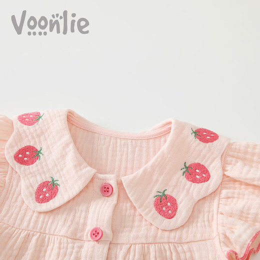 凡猎女童套装夏装2025新款儿童洋气时髦小童衣服宝宝休闲两件套夏季潮 粉色 90 cm