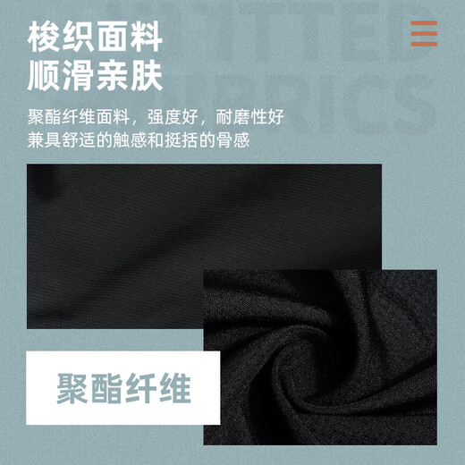 安德玛（UNDERARMOUR）男裤长裤 2025夏季新款运动裤健身训练裤宽松轻便黑色直筒裤子男 梭织快干/拉链裤脚/晒图退10 3XL 建议190-210斤