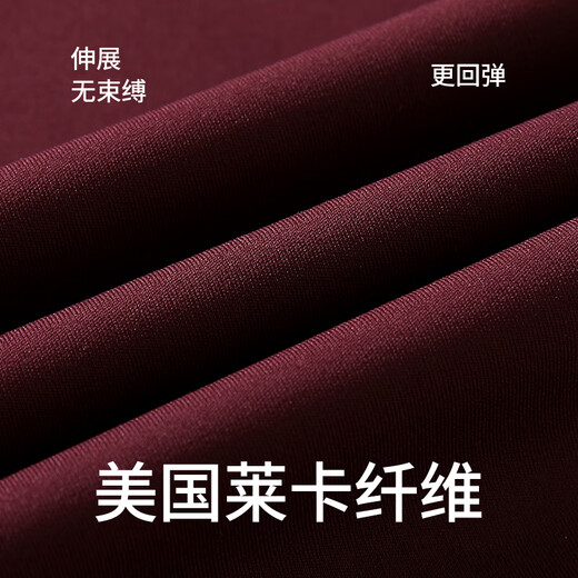 JU New Year Red JUACTIVE Sports Tights High Waist Hip Yoga Pants Yoga Wear Fitness Pilates Women Burgundy Red L